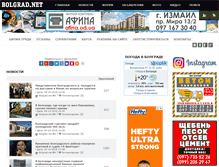 Tablet Screenshot of bolgrad.net